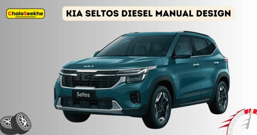 Kia Seltos Diesel Manual Price