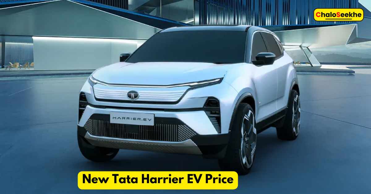 new Tata Harrier EV Price