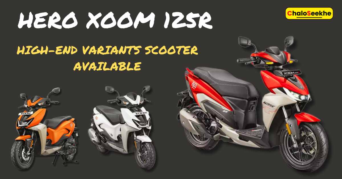 Unveiled Hero Xoom 125R on Road Price at the Bharat Mobility Expo