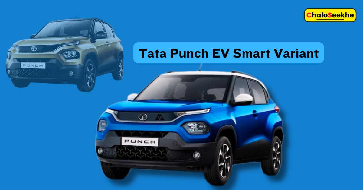 Updated Tata Punch EV Smart Variant Car Loan, EMI, Down Payment More Details