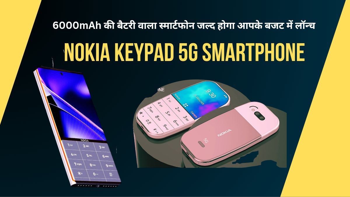 Nokia Keypad 5G Smartphone