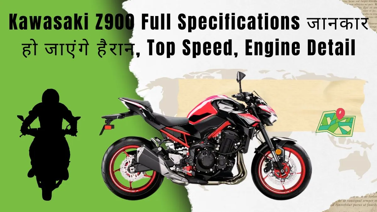 Kawasaki Z900 Specifications