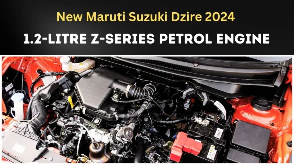 Swift Dzire 2024