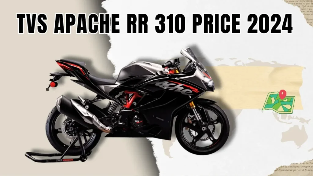 TVS Apache RR 310 price