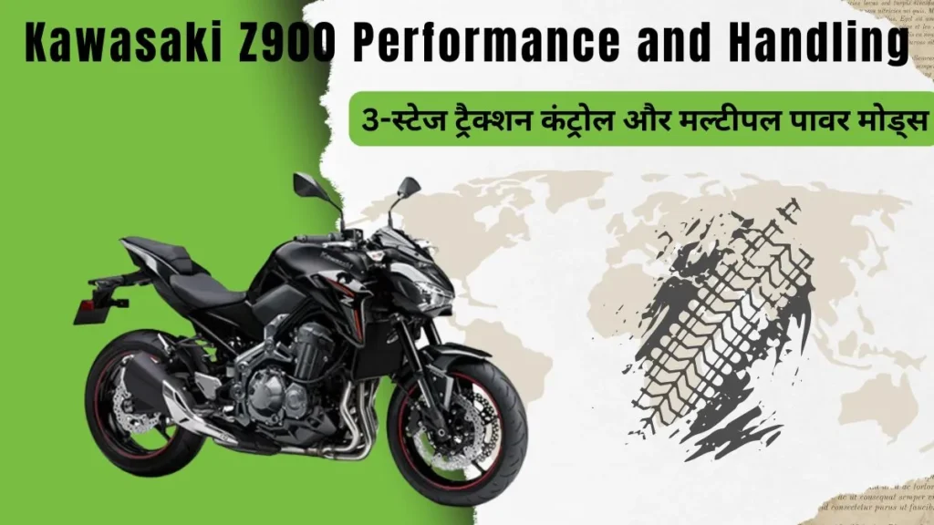 Z900 Kawasaki performance