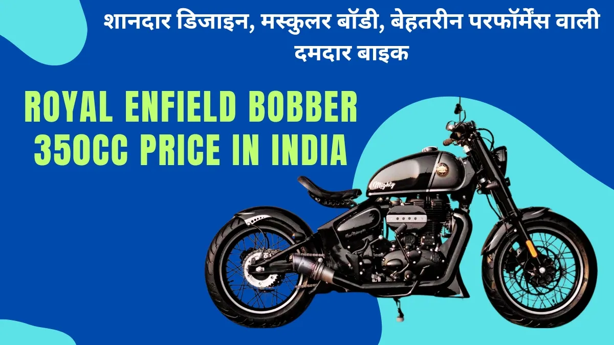 Royal Enfield Bobber 350cc